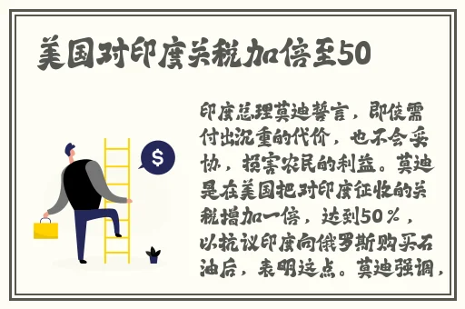 精品国产AV一区二区三区四区